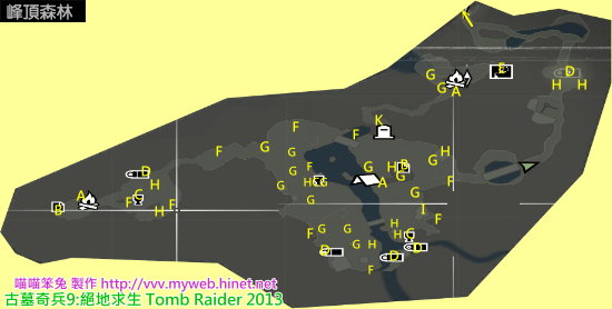 古墓奇兵9：絕地求生 Tomb Raider 2013～峰頂森林 略圖
